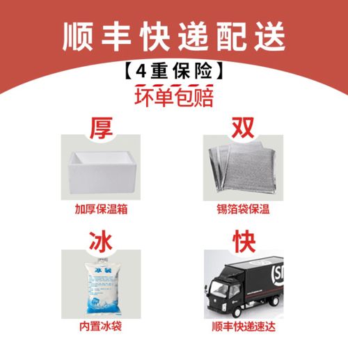 牛气来袭,新年吃牛排必定牛气冲天 在家品味 轻奢 品质生活