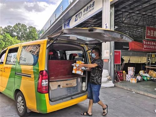 蓬溪 客车当邮车 打通乡村物流 最后一公里